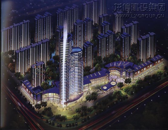 优惠活动办理大厅 - 首页