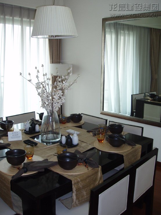 优惠活动办理大厅 - 首页