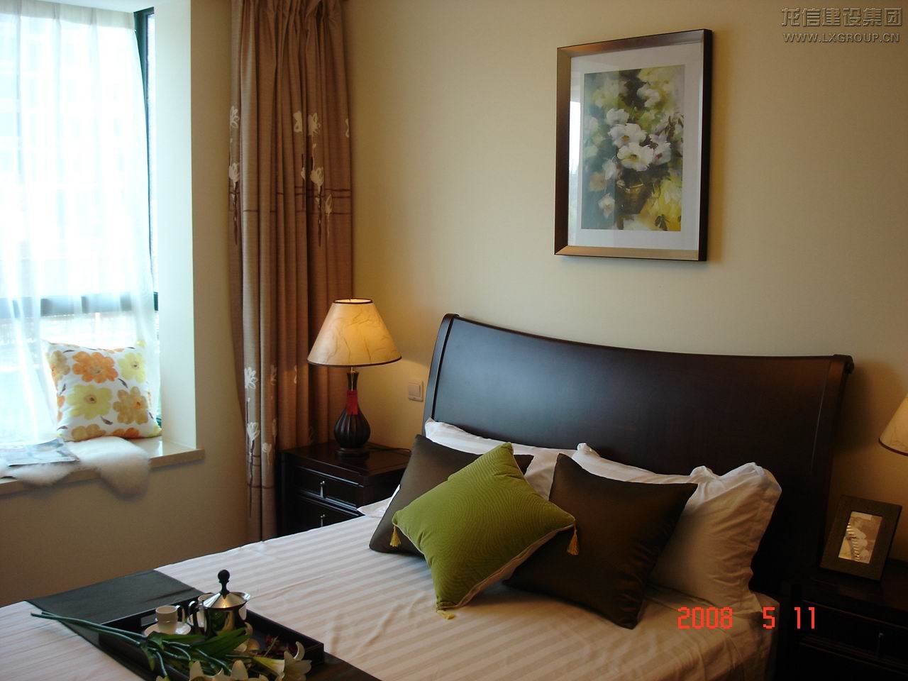 优惠活动办理大厅 - 首页