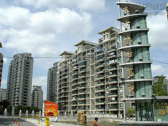 优惠活动办理大厅 - 首页