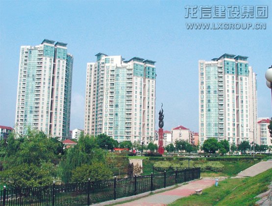 优惠活动办理大厅 - 首页