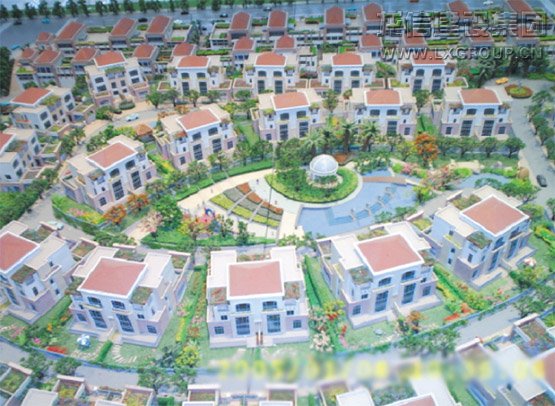 优惠活动办理大厅 - 首页