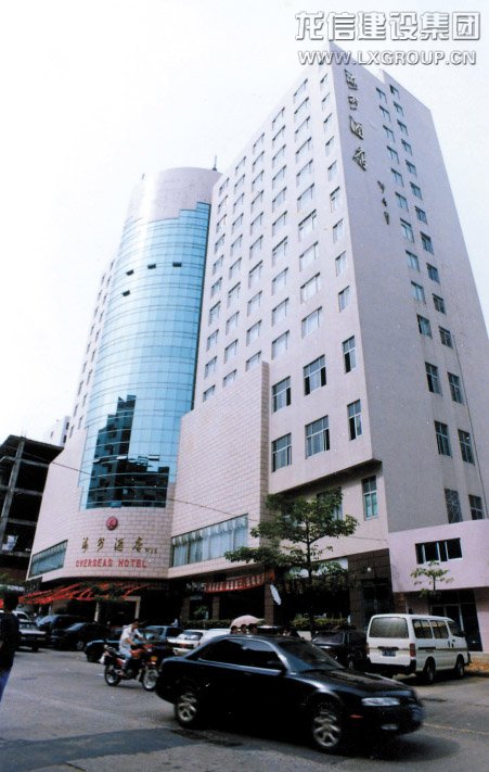 优惠活动办理大厅 - 首页