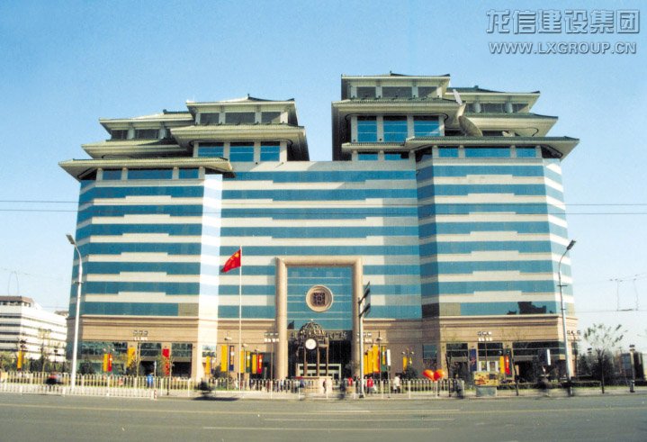 优惠活动办理大厅 - 首页