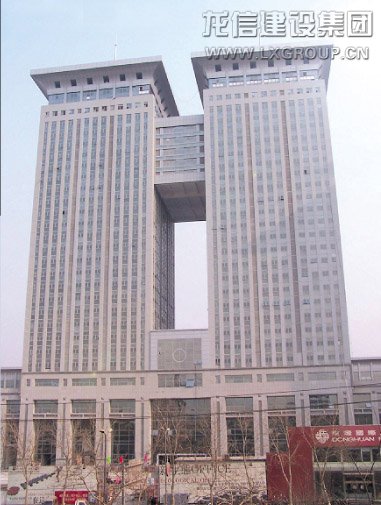 优惠活动办理大厅 - 首页