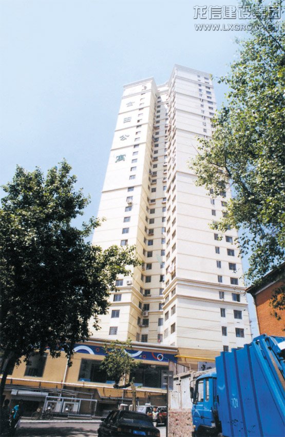 优惠活动办理大厅 - 首页