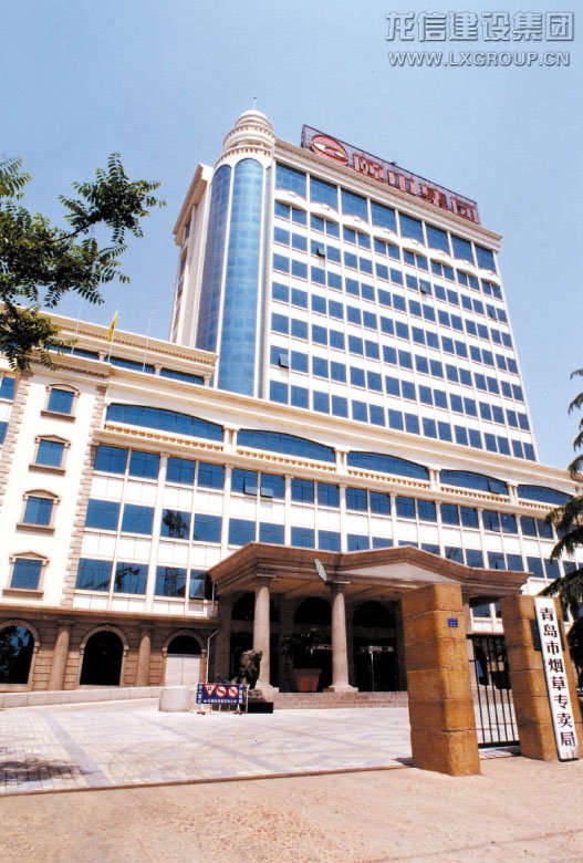 优惠活动办理大厅 - 首页