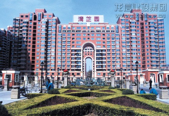 优惠活动办理大厅 - 首页