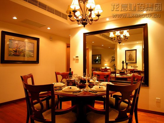 优惠活动办理大厅 - 首页