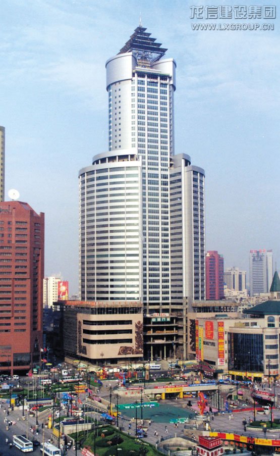 优惠活动办理大厅 - 首页