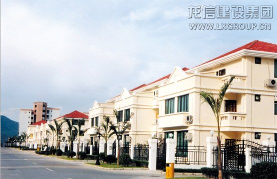 优惠活动办理大厅 - 首页