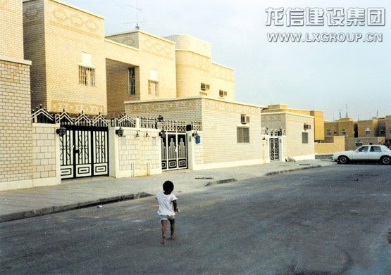 优惠活动办理大厅 - 首页