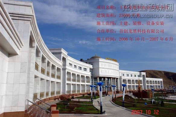 优惠活动办理大厅 - 首页