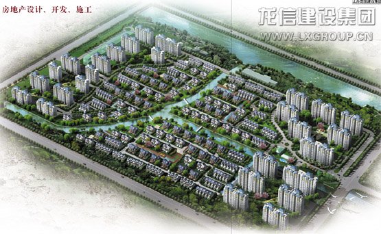 优惠活动办理大厅 - 首页