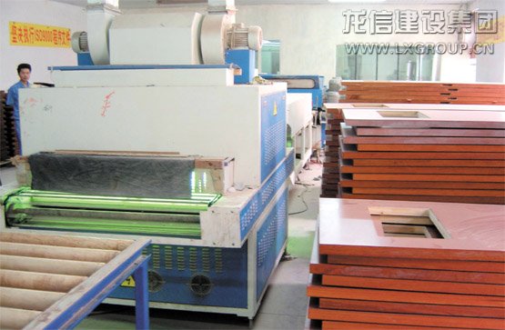 优惠活动办理大厅 - 首页