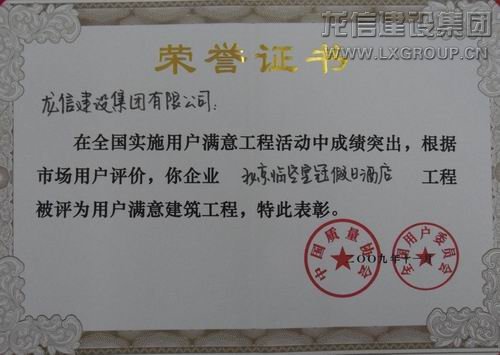 优惠活动办理大厅 - 首页