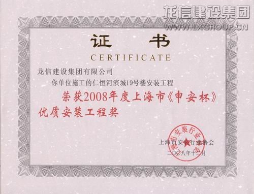 优惠活动办理大厅 - 首页