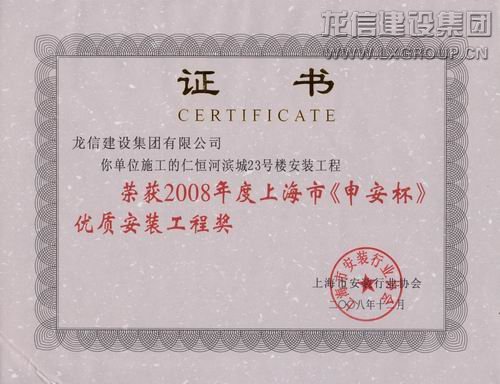 优惠活动办理大厅 - 首页