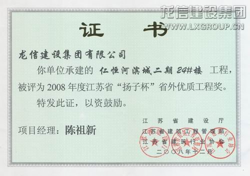 优惠活动办理大厅 - 首页