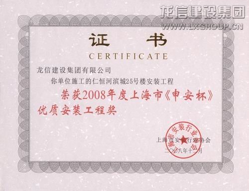 优惠活动办理大厅 - 首页