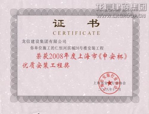 优惠活动办理大厅 - 首页