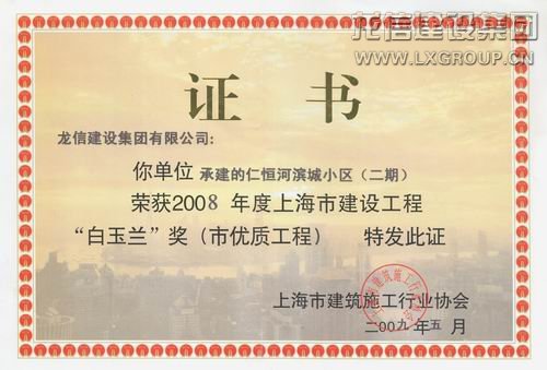 优惠活动办理大厅 - 首页