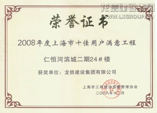 优惠活动办理大厅 - 首页