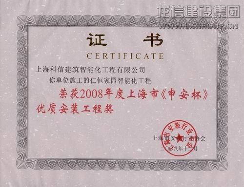 优惠活动办理大厅 - 首页