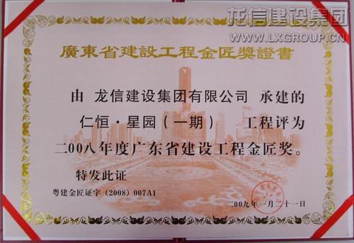 优惠活动办理大厅 - 首页