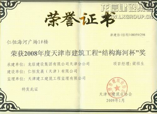 优惠活动办理大厅 - 首页