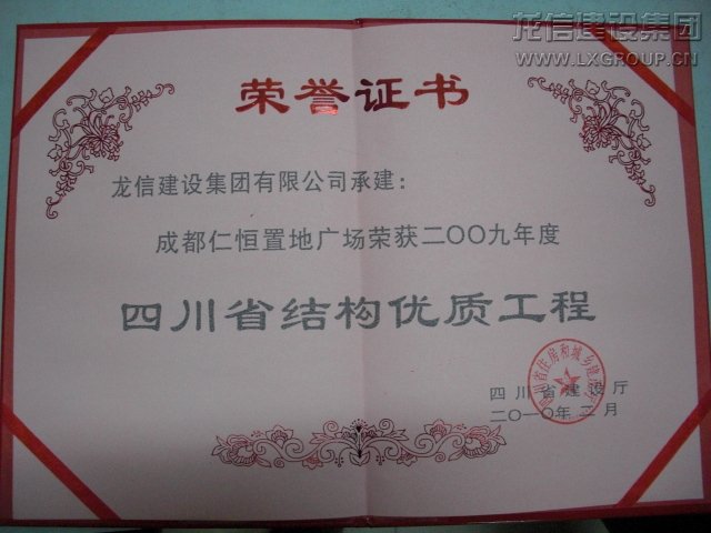 优惠活动办理大厅 - 首页