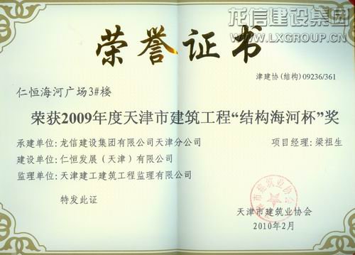 优惠活动办理大厅 - 首页