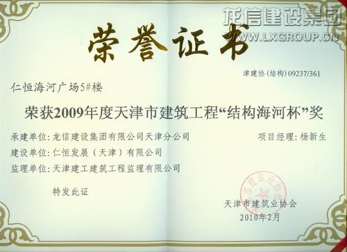 优惠活动办理大厅 - 首页