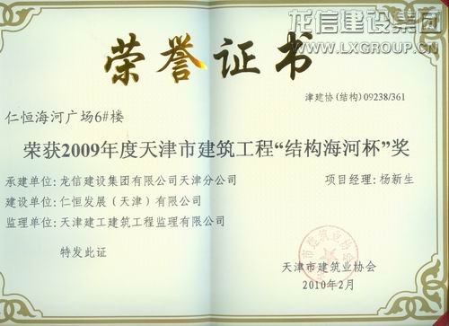 优惠活动办理大厅 - 首页