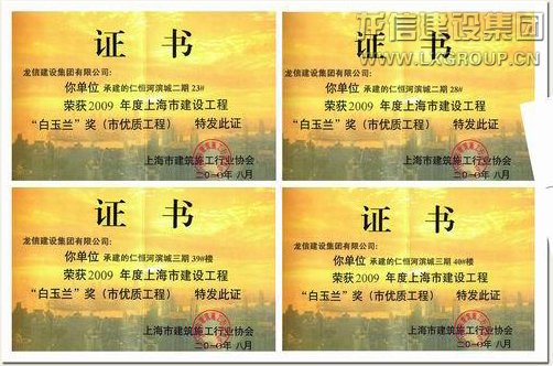 优惠活动办理大厅 - 首页