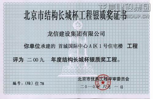 优惠活动办理大厅 - 首页