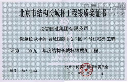 优惠活动办理大厅 - 首页