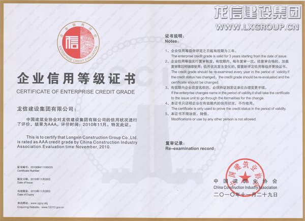 优惠活动办理大厅 - 首页