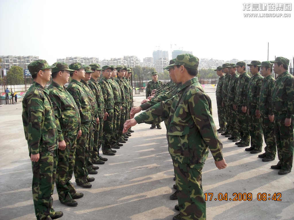 优惠活动办理大厅 - 首页