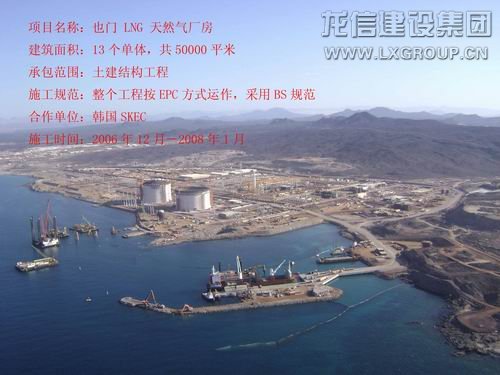 优惠活动办理大厅 - 首页