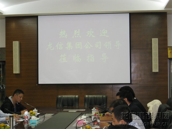 优惠活动办理大厅 - 首页