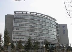 声誉资质  /  鲁班奖及国优工程_优惠活动办理大厅有限公司-衡宇修建工程总承包|全装修品牌向导者|国家住宅工业化基地