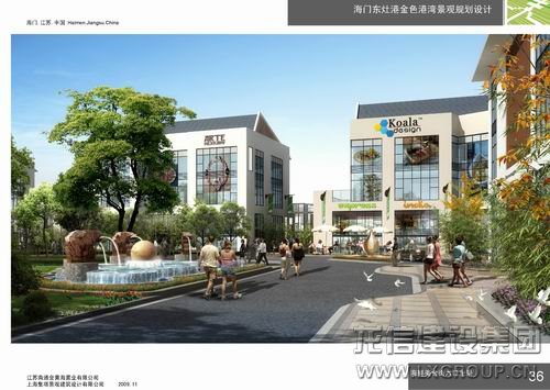 优惠活动办理大厅 - 首页