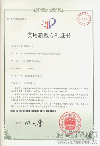 优惠活动办理大厅 - 首页