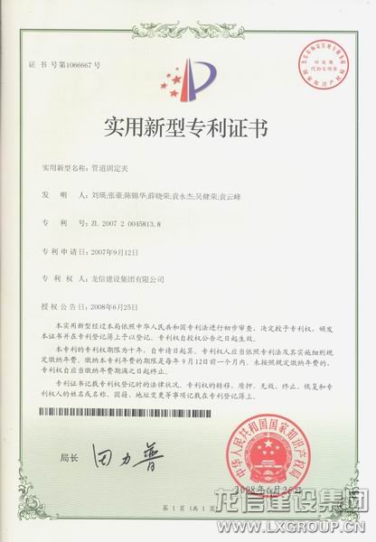 优惠活动办理大厅 - 首页