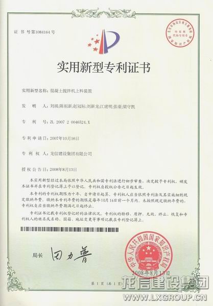 优惠活动办理大厅 - 首页