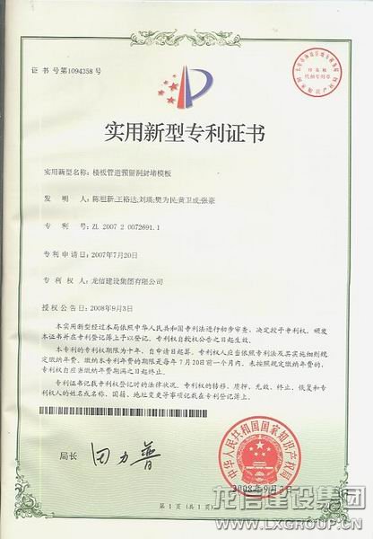 优惠活动办理大厅 - 首页