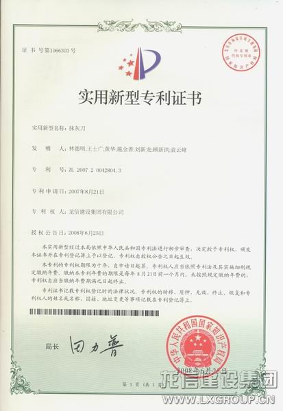 优惠活动办理大厅 - 首页