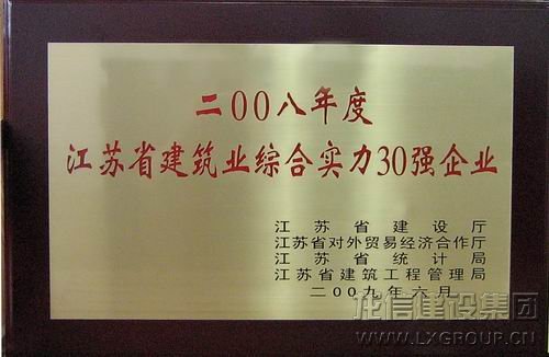 优惠活动办理大厅 - 首页