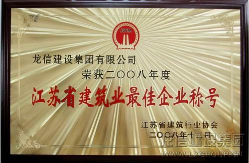 优惠活动办理大厅 - 首页